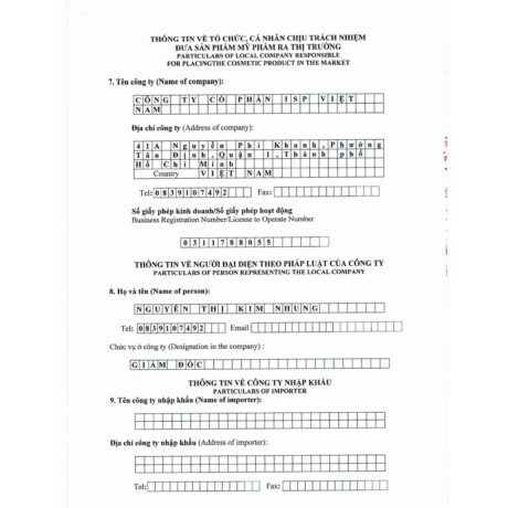 upload_49db7f8fc01442fe90b03382ced3405f_master