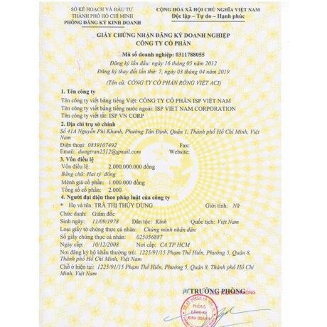 upload_7612494c84844ad184bc7afeb9d4267f_master